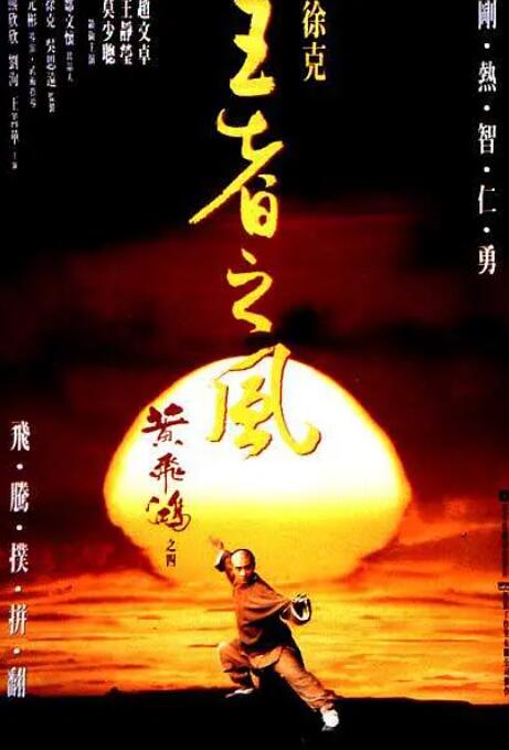 《后门的禁忌》主视觉